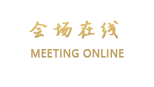 太原鑫上海滩国际会馆